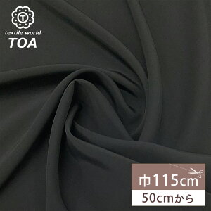 n y |GXe t@C ubN z t@C t@Cn 115cm Ԑn |GXe hX tR ߑ _X XJ[g s[X X[c WPbg tH[} obO