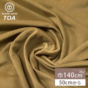 yyVC[OXӍP5{z n y jbgR[V L z jbg R[V jbgR[V R[fBC R[fCn R[fC n H~ ~n pc R[fCp