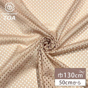 y_tf[P5{z n y X|[eB[`[ x[W z bV `[ bVn `[n |GXe  z jtH[  X|[c L RX`[