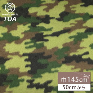 y_tf[P5{z n y ʃt[X J[L z t[Xn ʕ Jt[W J ʖ͗l A[~[ vg t[X NbVJo[ }t[ bOEH[}[ 