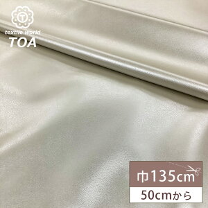 y}\P5{z ny  Vo[ zU[n 琶n z v  U[pi  U[zn v zn L[z_[ L[P[X h | DIY WPbg XJ[