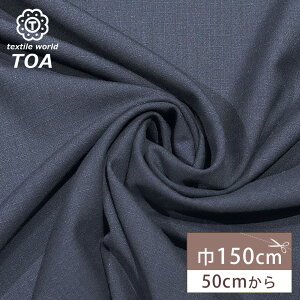 n y bvXgbv lCr[ z n z zn 150cm L E[n v Gv obO CgR[g WPbg u] pc AEghApi sNjbN JWAEFA 