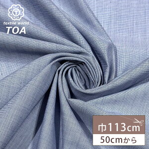 n y _K[ TbNX z _K[n fj 113cm ȍn |GXe n Vc s[X XJ[g obO |[` CeA  JWA nhCh  