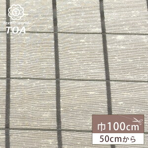 y_tf[P5{z n y Xulbviq O[ z XuD Xun 100cm |GXe iq `FbN lbv i` fp xbhl NbVJo[ obO |