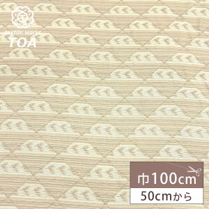 y_tf[P5{z ny C\D{[_[  z{[_[n 100cm |GXe ܂  ̊  s[X XJ[g uEX `jbN NbVJo[ J[