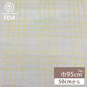 y}\P5{z n y iq[X e[vS[h  z [Xn 95cm |GXe VA[ [X    ߑ  RX`[ C[h |` obO X