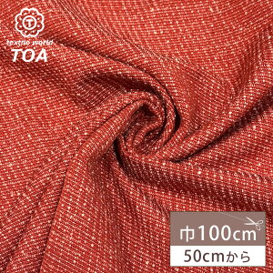 ny tXD  ztX J[D K[n 100cm n |GXe ߑ RX`[ z zn XJ[g pc obO В |[` Jo[O CeA  nh