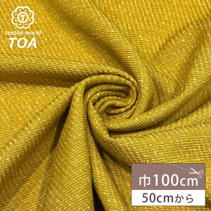 y_tf[P5{z ny tXD 炵 ztX J[D K[n 100cm n |GXe ߑ RX`[ z zn XJ[g pc obO В |[` Jo[