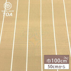 ny {Cu[hXgCv x[W z{Cn  100cm |GXe XgCv _炩 ӂ ̊ Vc uEX s[X `jbN XJ[g Xg[ JtF