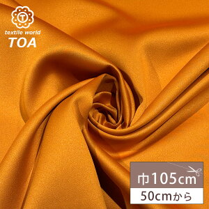 n y Ö n IW z Ön z n Ռ̍n 105cm n  |GXe Vv J[e CeA Be wi Ԏd؂ g ډB Qp  ׋ W ȃG