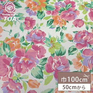 n y Ö ovg O[ z z vgÖ 100cm |GXe ԕ KN J[e vg CeA Ռ d؂薋 wi Be Ԏd؂ 悯 ډB ybgpJo[ \t