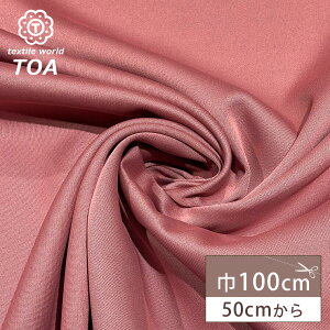 n y Ö n T[sN z Ön z n Ռ̍n 100cm n  |GXe Vv J[e CeA Be wi Ԏd؂ g ډB Qp  ׋ W