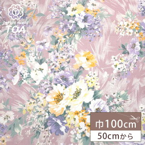 y}\P5{z n y ԕvg sN z t[vg ԕ 啿 A {^jJt[ ԑ u[P ԕn ʉ G s[X hX XJ[g uEX ߑ