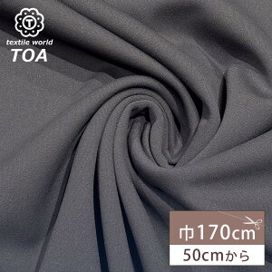 n y  W[W `R[ z |GXeW[W |GXe 170cm L n  Lk Xgb` s[X XJ[g WPbg obO bN |[` AEghA L