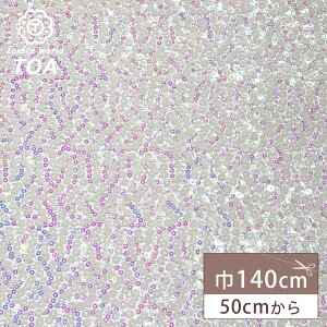 y}\P5{z n y I[XpR[ I[sN z `[n n XpR[ 140cm VA[ [X ߑ RXv _X ߑ \ gbvX XJ[g