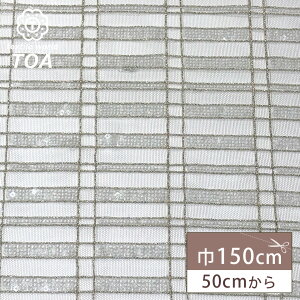 y}\P5{z n y XpR[`FbN Vo[ z `[n XpR[ 150cm `FbN iq VA[ [X ߑ RXv _X ߑ \ gbvX XJ[g h