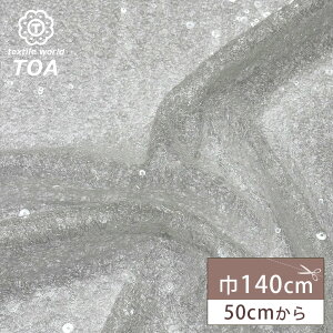 y}\P5{z n y ̑XpR[ It z `[n n XpR[ 140cm VA[ [X ߑ RXv _X ߑ \ gbvX XJ[g hX m 