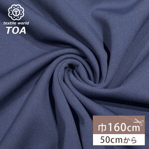 n y  W[W lCr[z |GXeW[W |GXe 160cm L n  Lk Xgb` s[X XJ[g WPbg obO bN |[` AEghA L