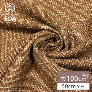 y_tf[P5{z ny tXD uE ztX J[D K[n 100cm n |GXe ߑ RX`[ z zn XJ[g pc obO В |[` Jo[