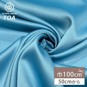 n y h Ö F z Ön Ռ̍n hH 100cm n  |GXe Vv J[e CeA Be wi Ԏd؂ g ډB W Cxg Ǝ{