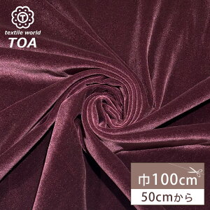 yBLACK FRIDAYP5{z n y xA C z xAn xxbg ʒ 100cm n |GXe  Ȃ߂炩 s[X WPbg hX pc XJ[g gbvX obO _