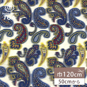 y_tf[P5{z ny yCY[ × zVA[n WK[h D 120cm yCY[ ߑ s[X uEX e[uNX fBXvC AeB[N J[e C