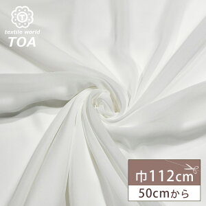 n y VtH N z VtHn 112cm |GXe n   h[v ߑ RXv z zn nEB Cxgp \ EGfBO uC_ XJ[t V