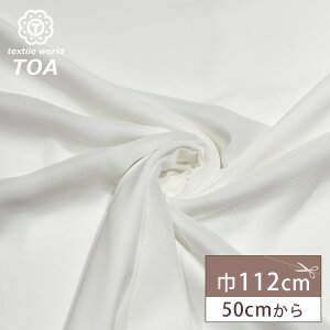 yBLACK FRIDAYP5{z n y VtH It z VtHn 112cm |GXe n   h[v ߑ RXv z zn nEB Cxgp \ EGfBO u