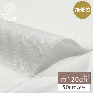 y}\ԌP5{z n y ڒc  z ڒcn 120cm |GXe n[h^Cv n d  zCg 50cmP nhCh | m ٖD |pi ٖDpi  Text