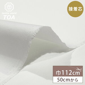 y}\ԌP5{z n y ڒc  z ڒcn 112cm ȍn n[h^Cv n d  zCg 50cmP nhCh | m ٖD |pi ٖDpi  Textile Wo