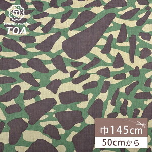 n y ȃTeJt[W x[W z ȃTe Te Jt[W  ʕ qE pT[ _VA A[~[ lIJ[ u Ȑn ȃvg uEX Vc