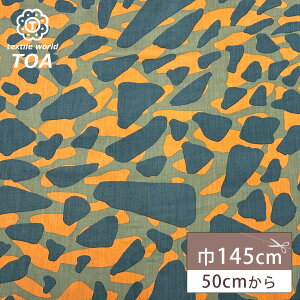 y_tf[P5{z n y ȃTeJt[W J[L z ȃTe Te Jt[W  ʕ qE pT[ _VA A[~[ lIJ[ u Ȑn ȃv