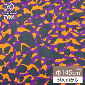 y_tf[P5{z n y ȃTeJt[W p[v z ȃTe Te Jt[W  ʕ qE pT[ _VA A[~[ lIJ[ u Ȑn 