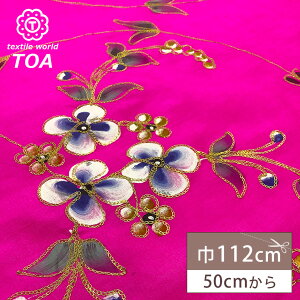 ny VNn ԕ z { VN100% ߑn T[n SILK  {n VNzn hイn hJ Xeb` Ղ Ԗ͗l ChY Chߑ Auߑ nhCh
