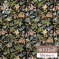 楽天市場】生地 花柄（素材（生地・毛糸）シルク）（生地・布｜手芸  