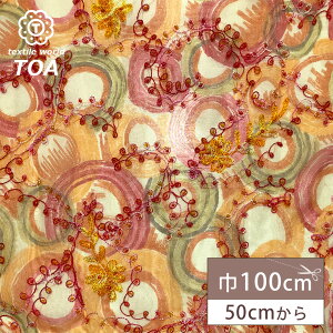 n y hJC|[g VN IW z VNn n  hJ hJn hイ VNz  {  hイn ꂢ GKg yCY[ Xeb` 킢 ߑn