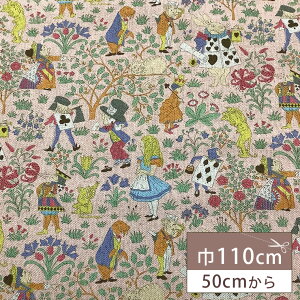 n y V&A Fabric Collection AXAhx`[ z svc̍̃AX ȖLoX p CMX h BNgA&Ao[g ʒn Rbgl Ƃb b 킢