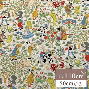 n y V&A Fabric Collection AXAhx`[ z svc̍̃AX Alice's Adventures ȖLoX AX Ƃb `FVL  b fUCn Ȗ Rbgl qǂ