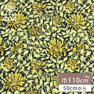 n y V&A Fabric Collection nj[TbN  z V[`O 110cm Rbg 100  n Honeysuckle p CMX h BNgA&Ao[g EBAX William Morris 