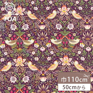 n y V&A Fabric Collection D_ C z V[`O 110cm Rbg 100  n Strawberry Thief p CMX h BNgA&Ao[g EBAX X