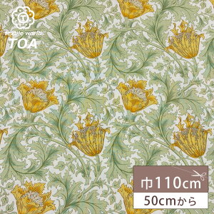 yBLACK FRIDAYP5{z n y V&A Fabric Collection All N[IW z V[`O 110cm Rbg 100  n anemone p CMX h BNgA&Ao[g