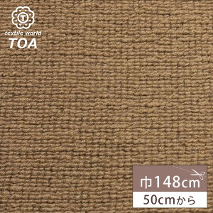 y_tf[P5{z n y C^[ ljbg uE z ljbg ҂ 148cm E[n E[ n  H~ AE^[ XJ[g Z[^[ gbvX s[X {gX 