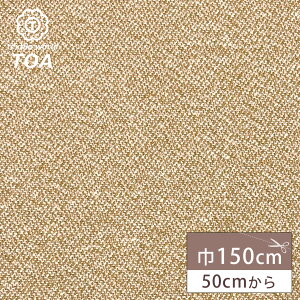 y_tf[P5{z n y ܂hr[ x[W z E[hr[ hr[D 150cm L E[ cC[h  H~ x[VbN CeA NbVJo[ AE^[ R[g W