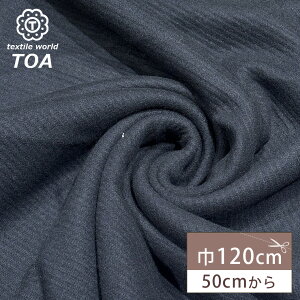 y_tf[P5{z n y W/P E[ lCr[ z E[ E[n 120cm n XgCv N g ~n Hn 萶n  WPbg xXg XJ[g pc s[