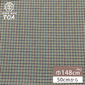 yBLACK FRIDAYP5{z n y oVA`FbN u[O[ z E[ E[n iC `FbN `FbN iq r E[ g Hn ~n WPbg CeA X