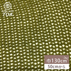 y_tf[P5{z n y ҂݃jbg  z jbg ҂ ҂݃jbg E[n E[f E[ Hn ~n n r  H~ AE^[ XJ[g Z[^[ gbvX s[X 