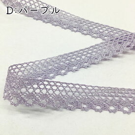 【6/5限定☆まとめ買いクーポン】リボン【 オーロララメリボン 5色 】レースリボン レース刺繍 刺繍リボン オーロラリボン レーステープ ハンドメイド資材 キラキラ 手芸用テープ リボンテープ ラメ入り 推し活 ハンドメイド 手芸用 パーツ 布雑貨 量