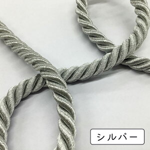 y܂ƂߔN[|Ώہz yEliteG[gR[h4990 12mmz[v{ G[g{ LL[v nhCh RXv  S[WX  Ǝ l  