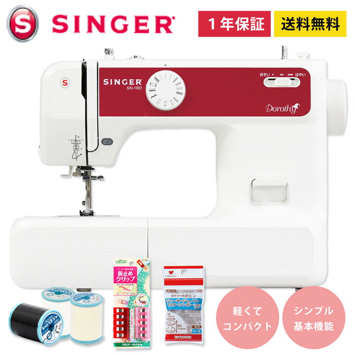 楽天市場】終売 : Textile World TOA 楽天市場店