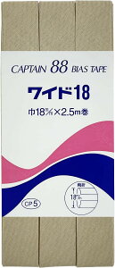 oCAXe[v y LveoCAXe[v Ch18 ܃^Cv zӂǂe[v 18mm 2.5 oCAXe[v oCX oCAX Lve CAPTAIN  Gv `}bg obO x